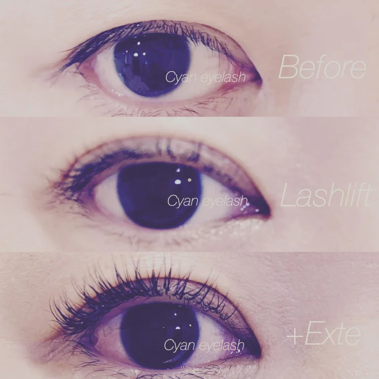 BeforeからCurl+Exteへ